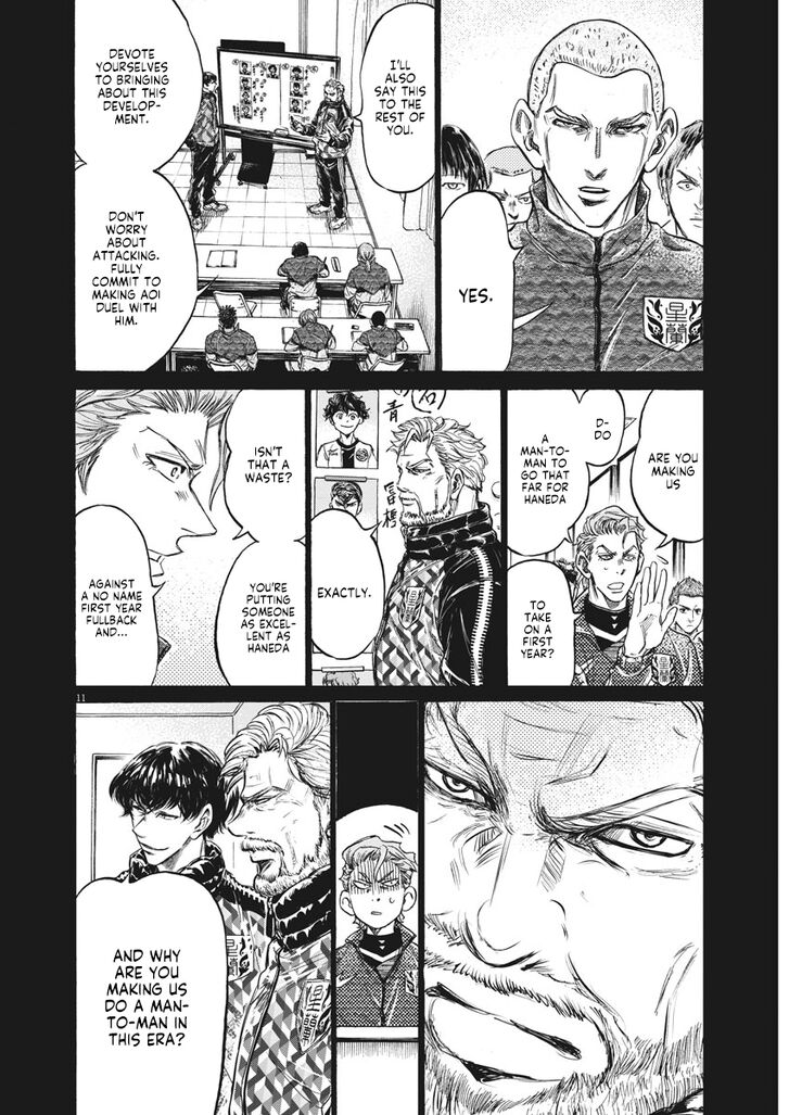 Ao Ashi, Chapter 237 image 12